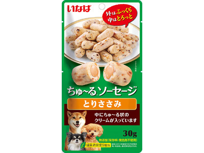 いなばペットフード　わんちゃん用「ちゅ～るソーセージ」新発売！