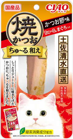 いなばペットフード　猫ちゃん用「CIAO 焼かつお ちゅ～る和え」新発売！