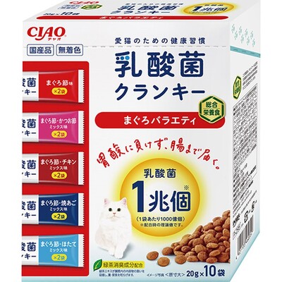 いなばペットフード　猫ちゃん用「CIAO 乳酸菌クランキー BOX」新発売！