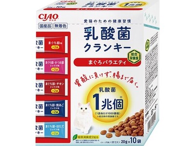 いなばペットフード　猫ちゃん用「CIAO 乳酸菌クランキー BOX」新発売！