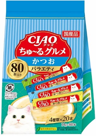 いなばペットフード　猫ちゃん用おやつ「CIAOちゅ～るグルメ」に80本入りバラエティパック2種が新登場！