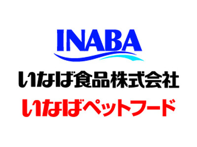 いなばペットフード「インターペット大阪」に出展