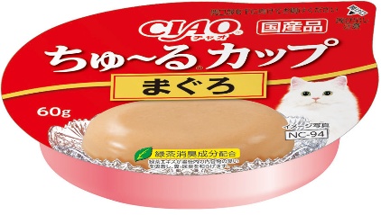 いなばペットフード　大人気の猫ちゃん用おやつ「CIAOちゅ～る」にアルミ（金属）カップが登場！