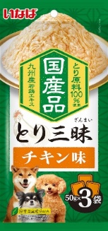 いなばペットフード　わんちゃん向け「とり三昧」が新登場！