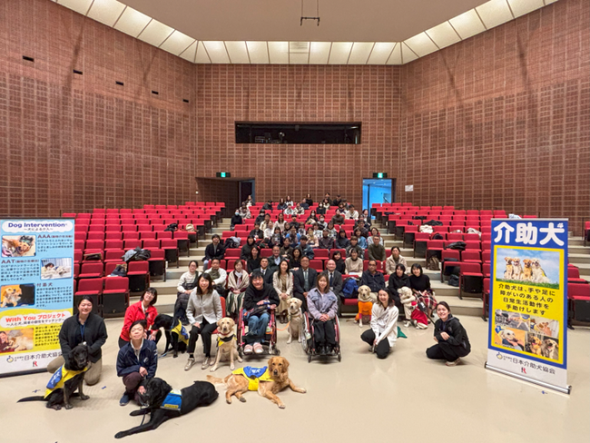 2/9リハビリテーション医学会市民公開講座として介助犬についての講座を開催！