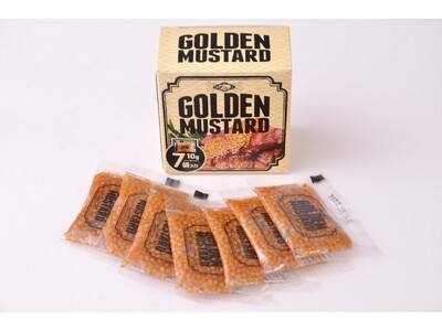 GOLDEN MUSTARD、人気NO.1「ゴールド」に使いきりサイズの“小箱”が誕生！
