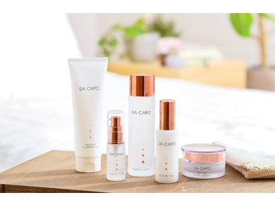 AGCグループの北海道曹達、敏感肌向け化粧品ブランド『DA CAPO』の自社オンラインショップを開設！