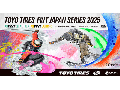 2025 TOYO TIRES FWT JAPAN SERIESの新たなパートナーに「MAMMUT」が決定！