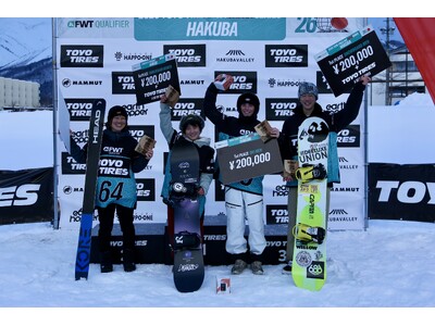 1��26���i���j�ɊJ�Â����u2026 TOYO TIRES FWT HAKUBA QUALIFIER 4*�v�̃��U���g�𔭕\