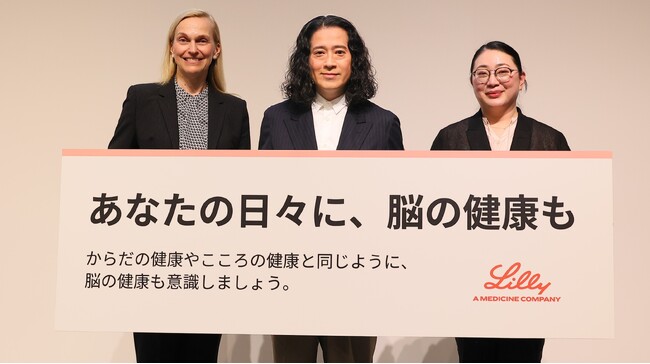 プレスリリース「芥川賞受賞作家 又吉直樹さんと専門医が、脳の健康に大切な生活習慣や早期からの意識づけについて、生活者視点と医学的観点から語る」のイメージ画像