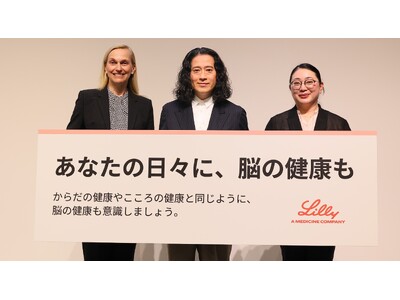 芥川賞受賞作家 又吉直樹さんと専門医が、脳の健康に大切な生活習慣や早期からの意識づけについて、生活者視点...