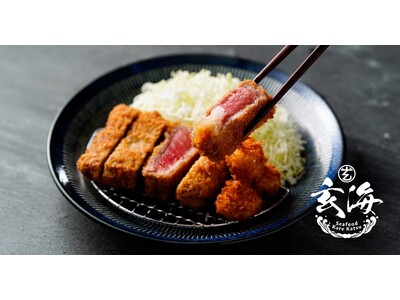 20年で約半減。減り続ける魚の消費量「魚をもっと食べてほしい」の想いから誕生した魚料理店海鮮レアカツ「玄海」心斎橋店リニューアルオープン