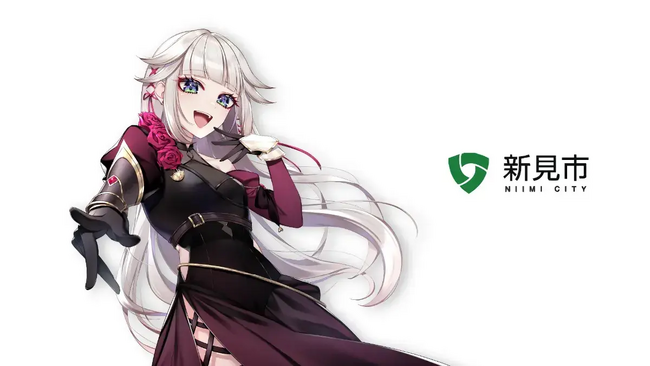 岡山県新見市主催バスツアー×VTuberコラボ企画を実施　関係人口創出を後押し