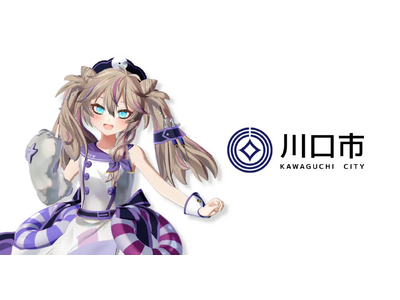 150�������n�C�x���g�ɎQ���I��ʌ�����s�̊֌W�l���n�o�ɍv��