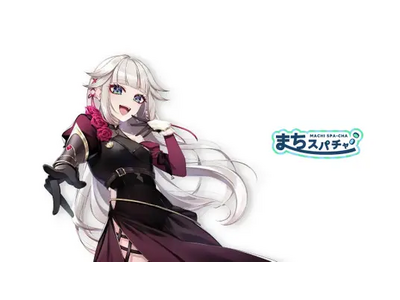 岡山県新見市でVTuberが訪れた公園を清掃するボランティア企画を実施！地域の保全活動に貢献