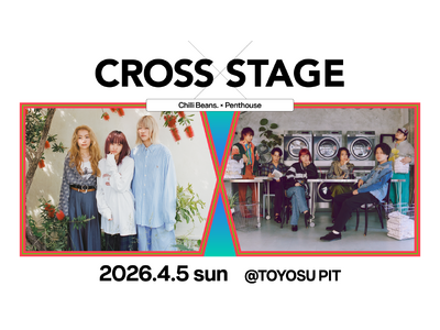 Chilli Beans.とPenthouseによる対バンライブ！MTVによるライブシリーズ「Cross-stage」で開催決定！