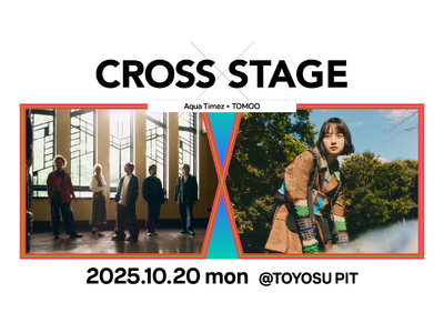 10月20日(月) 豊洲PITで開催されるMTVによる対バンライブ「Cross-stage」にてAqua...