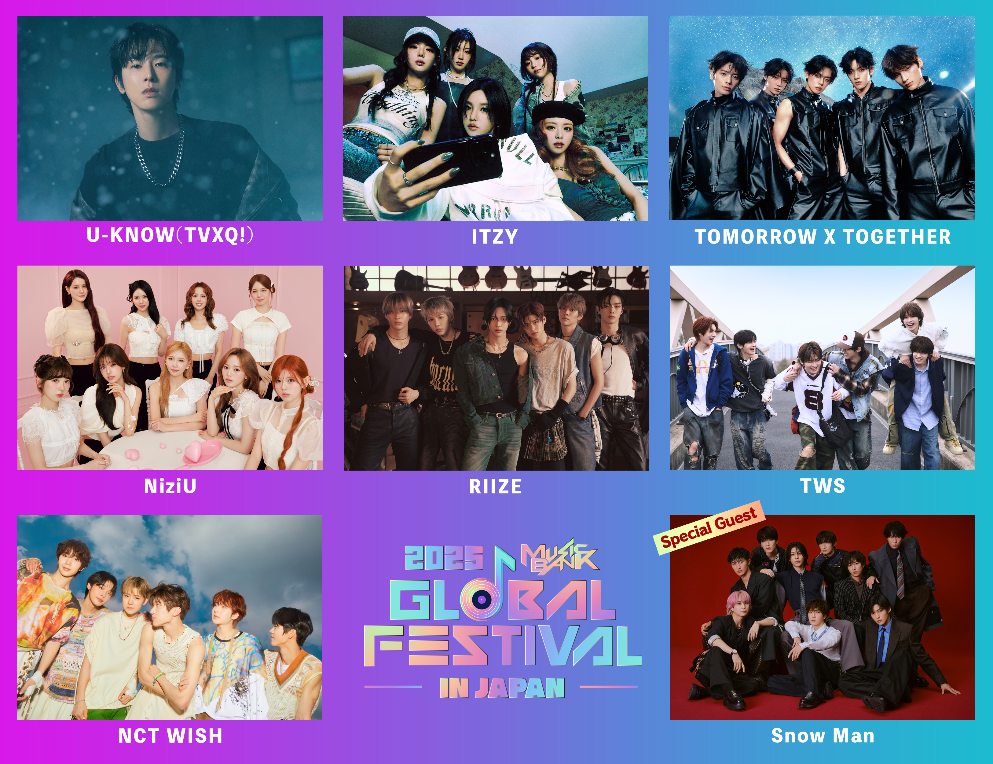「2025 MUSIC BANK GLOBAL FESTIVAL IN JAPAN」第2弾出演アーティストと、スペシャルゲストに Snow Manの出演が決定！