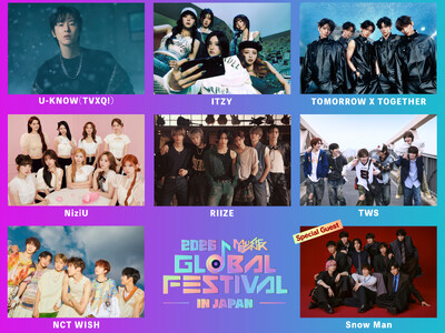 「2025 MUSIC BANK GLOBAL FESTIVAL IN JAPAN」第2弾出演アーティストと、スペシャルゲストに Snow Manの出演が決定！
