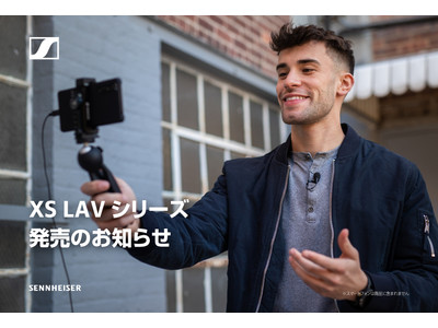スマートフォンでの動画撮影を高音質化　トーク収録用ラベリアマイク「XS LAVシリーズ」発売のお知らせ