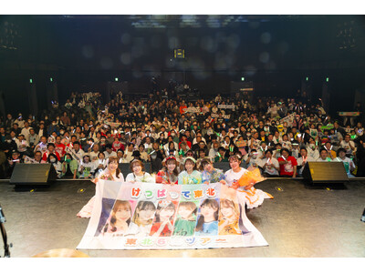 けっぱって東北 東北6県ツアー ファイナル仙台PIT 大成功！パンサー尾形と3番勝負も‥！？