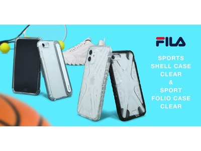イタリア発祥のスポーツブランド「FILA」からiPhone SE 第3世代対応のスマートフォンケースが登場！
