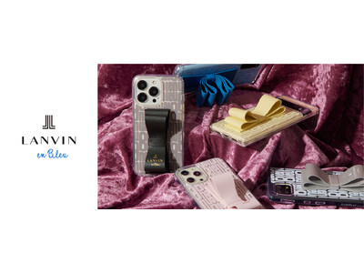 機能性豊かなLANVIN en Bleu、人気のリボンケースの新デザインがCASEPLAYに登場！iPhone／Androidを含めた59機種対応。