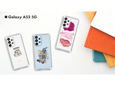自分らしさをデザインできるスマホアクセサリーのプレイグラウンド“CASEPLAY”にて、「Galaxy A53 5G」のスリムプロテクションケースが本日より発売！
