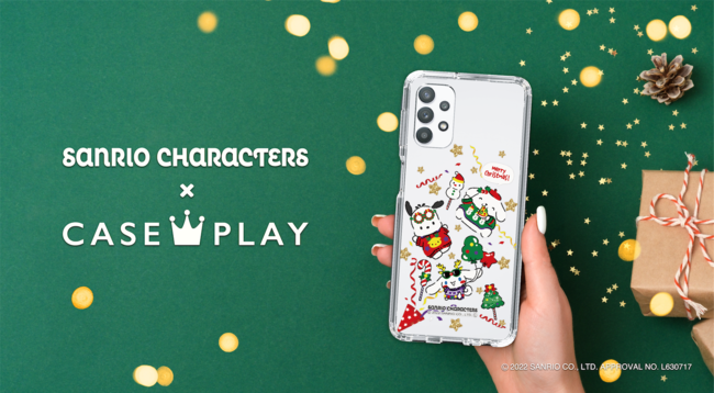 自分らしさをデザインできるプレイグラウンド“CASEPLAY”にて、サンリオキャラクターズのクリスマスデザインのスマートフォンケースが登場！ 