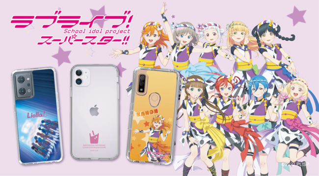 炵fUCłvCOEhgCASEPLAYhɂāAuuCuIX[p[X^[!!ṽX}[gtHP[XoII