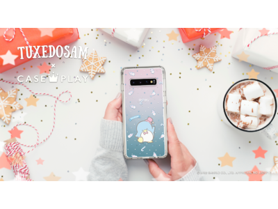 自分らしさをデザインできるプレイグラウンド“CASEPLAY”にて、サンリオキャラクター「タキシードサム」のスマートフォンケースが登場！！