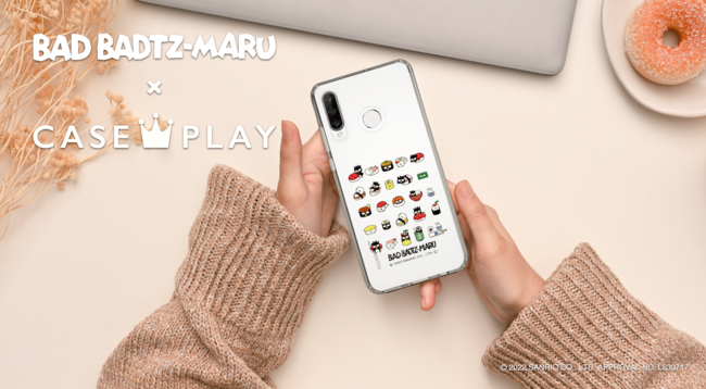 自分らしさをデザインできるプレイグラウンド“CASEPLAY”にて、サンリオキャラクター「バッドばつ丸」のスマートフォンケースが登場！！ 