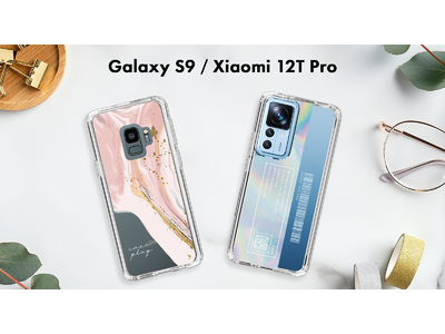 "機種×コンテンツ×デザイン"で豊富なスマホアクセサリーを取り揃えるCASEPLAYにて、「Galaxy S9」「Xiaomi 12T Pro」のスリムプロテクションケースが発売！
