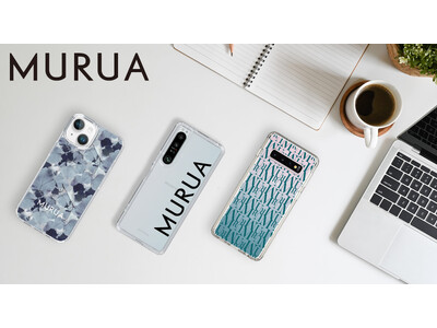 ファッションブランド「MURUA」のスマートフォンケースが、“機種×コンテンツ×デザイン”で豊富なスマホアクセサリーを取り揃えるCASEPLAYから登場！！