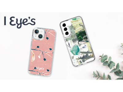 ファッションブランド「I Eye’s」のスマートフォンケースが、“機種×コンテンツ×デザイン”で豊富なスマホアクセサリーを取り揃えるCASEPLAYから登場！！