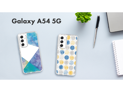 「Galaxy A54 5G」のスマートフォンケースが、“機種×コンテンツ×デザイン”で豊富なスマホアクセサリーを取り揃えるCASEPLAYから登場！