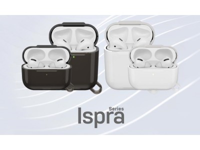 全米売上No.1の耐衝撃ケースOtterBoxからAirpods用ケース「Ispra」が登場！