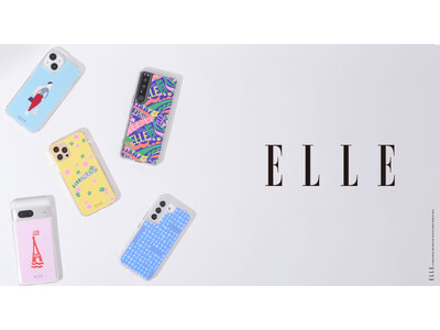 ELLE Summerコレクションのスマートフォンケースが、“機種×コンテンツ×デザイン”で豊富なスマホアクセサリーを取り揃えるCASEPLAYから登場！