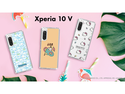 「Xperia 10 V」のスマートフォンケースが、“機種×コンテンツ×デザイン”で豊富なスマホアクセサリーを取り揃えるCASEPLAYから登場！