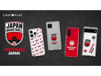 "機種×コンテンツ×デザイン"で豊富なスマホアクセサリーを取り揃えるCASEPLAYにて、「AKATSUKI JAPAN」のスマートフォンケースが登場！！