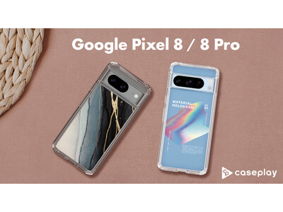 Made For Google」認定製品！Google Pixel 8とGoogle Pixel 8 Proの