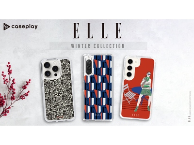 ELLEのスマートフォンケースが、“機種×コンテンツ×デザイン”で豊富なスマホアクセサリーを取り揃えるcaseplayから登場！