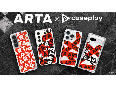 「ARTA」のスマートフォンケースが、“機種×コンテンツ×デザイン”で豊富なスマホアクセサリーを取り揃えるcaseplayから登場！