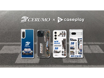 SUPER GT参戦のレースチーム「CERUMO」のスマートフォンケース新デザインが、 “機種×コンテンツ×デザイン”で豊富なスマホアクセサリーを取り揃えるcaseplayから登場！