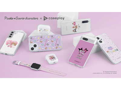 スマホアクセサリーショップcaseplayから、「ピノコ×サンリオキャラクターズ」のアートパネルスピーカー、スマートグリップスタンドなど全9アイテムが新登場！