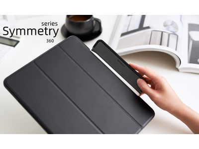 日本独自のサービス「画面割れ補償サービス」付き！OtterBox耐衝撃ケース「Symmetryシリーズ 360 ケース for iPad Air (第４世代) 」を11月26日に発売開始！