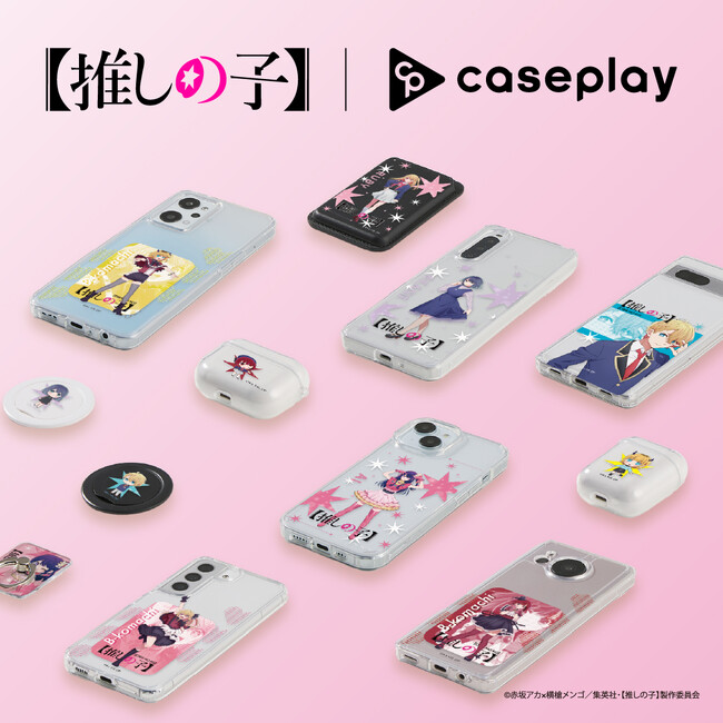 Ή@퐔/R{/fUCNo1ւcaseplay3̕肵TVAjy̎qz̃X}[gtHANZT[32fUC~120@ȏ̃CibvœoI