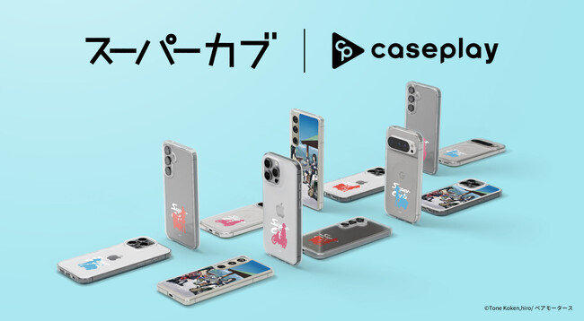 Ή@퐔/R{/fUCNo1ւcaseplaylCTVAjuX[p[JuṽX}[gtHANZT[11fUC~130@ȏ̃CibvœoI