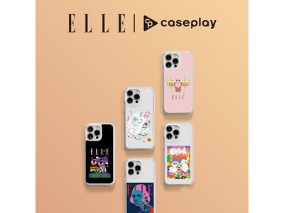 caseplayから自由、創造力、希望そして「女性であること」を表現してきたELLEをイメージした、5人...