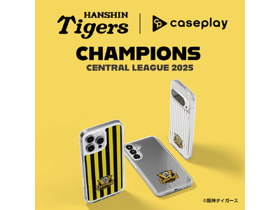 アクセサリーまとめ売り スマホアクセサリー業界】対応機種数/コラボ数/デザイン数でNo1